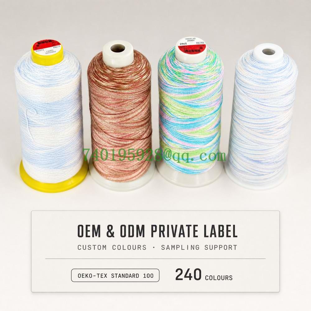 06-oem-odm-service-card 06-oem-odm-service-card